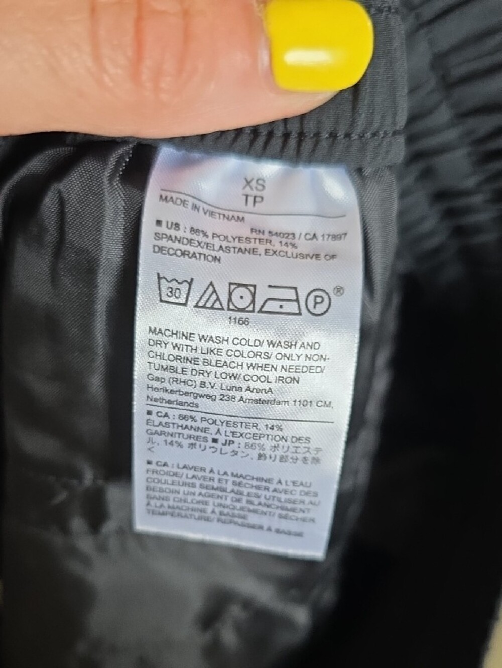 Banana Republic Black Airstretch Jogger XS NEW with Tags - Picture 9 of 9
